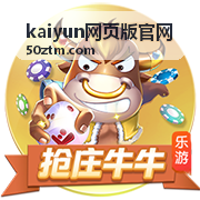 kaiyun网页版官网分栏布局与卡片信息区展示